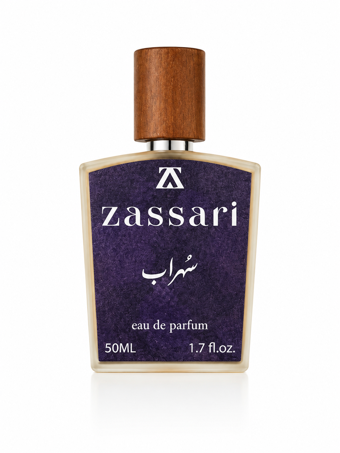 سهراب